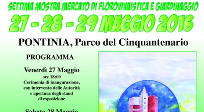 Pontinia in Fiore – anno 2016