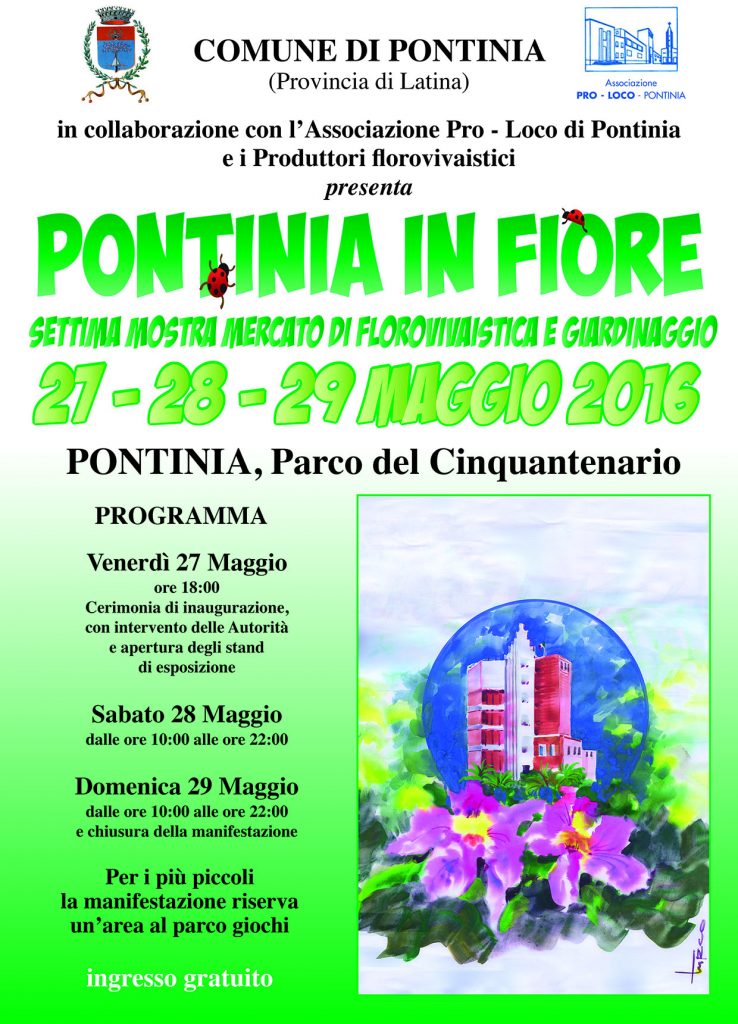 Pontinia in Fiore – anno 2016